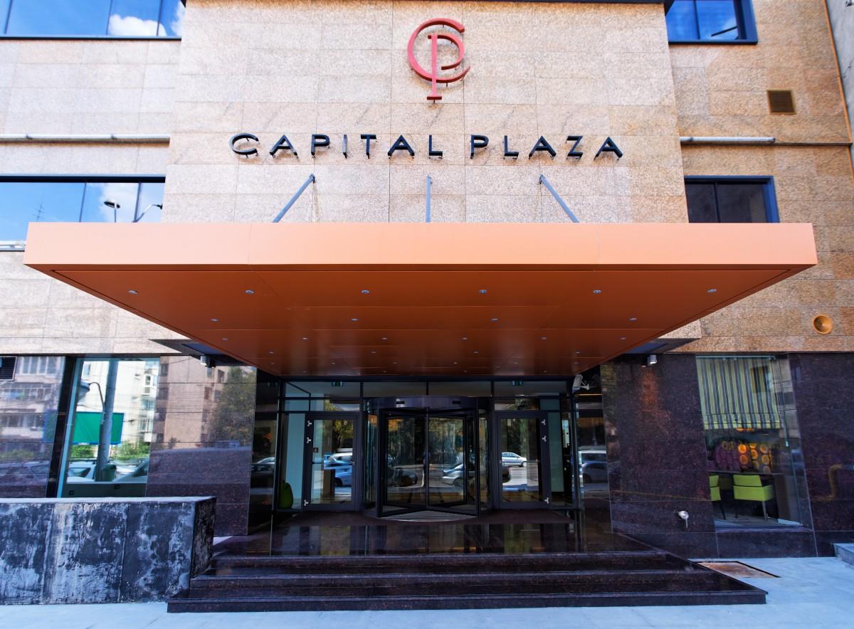 Capital Plaza Hotel Bukarest Kültér fotó